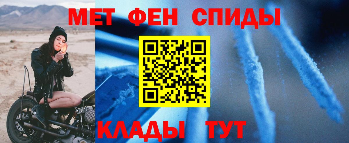 АМФ Premium Полевской