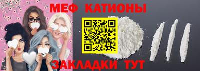 соль курить ск Нягань