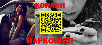 соль курить ск Нягань
