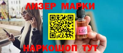 соль курить ск Нягань