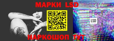круглые Обнинск