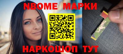 круглые Обнинск
