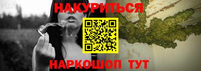 стаф Обь