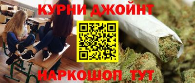соль курить ск Нягань