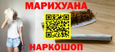 стаф Обь