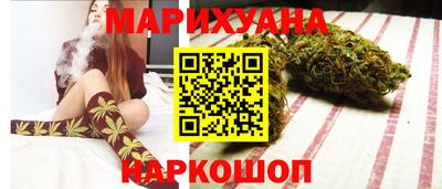 стаф Обь
