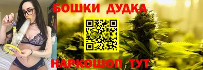 соль курить ск Нягань
