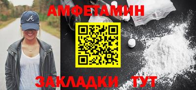 соль курить ск Нягань