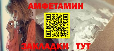 круглые Обнинск