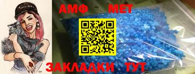 круглые Обнинск