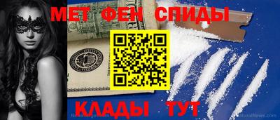 круглые Обнинск