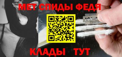 круглые Обнинск
