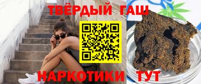 стаф Обь