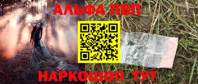 круглые Обнинск