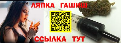 круглые Обнинск